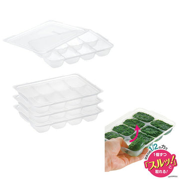 リッチェル わけわけフリージング ブロックトレーR 25 4セット(25mL×8ブロック 4セット入)Richell 離乳食 冷凍 保存容器 ケース レンジ対応